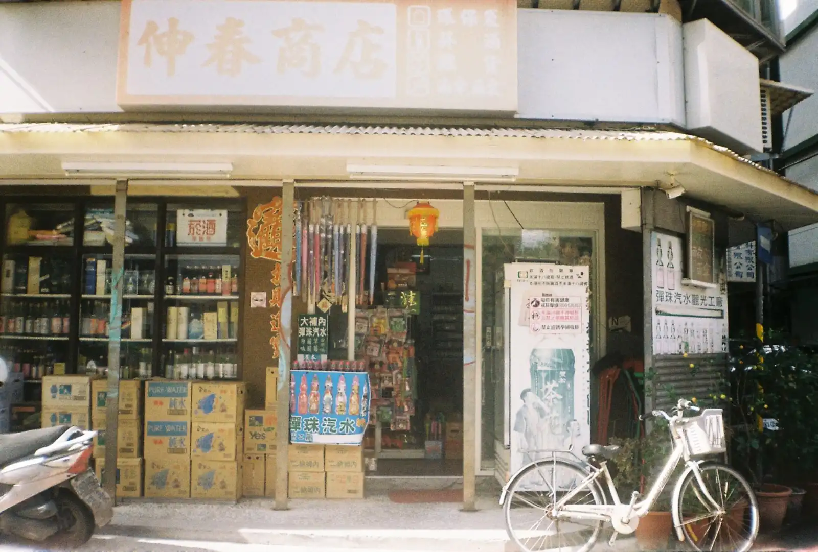 住宅小区园林绿化施工方案与苗木选配技术对比