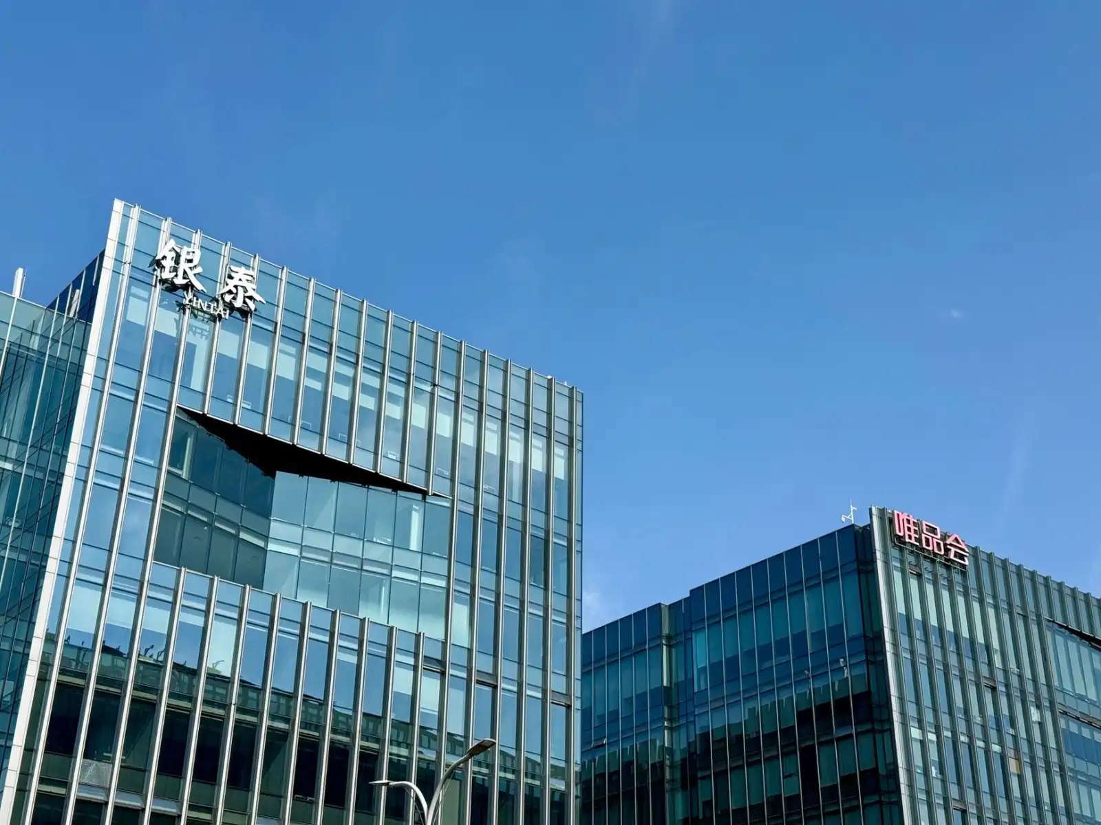 重庆恒凡达园林景观工程设计施工一体化服务流程解析